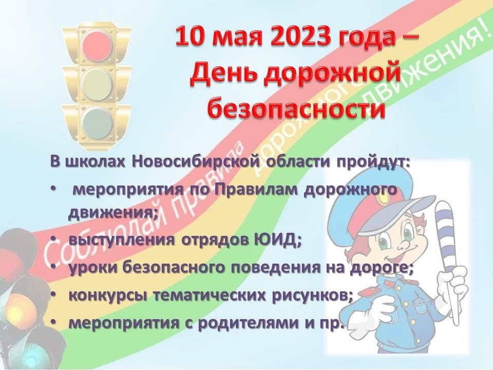 img_4667.png