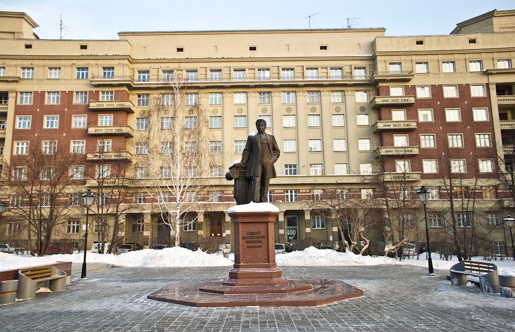 18_aprelya_mezhdunarodnyy_den_pamyatnikov_i_istoricheskih_mest.jpg