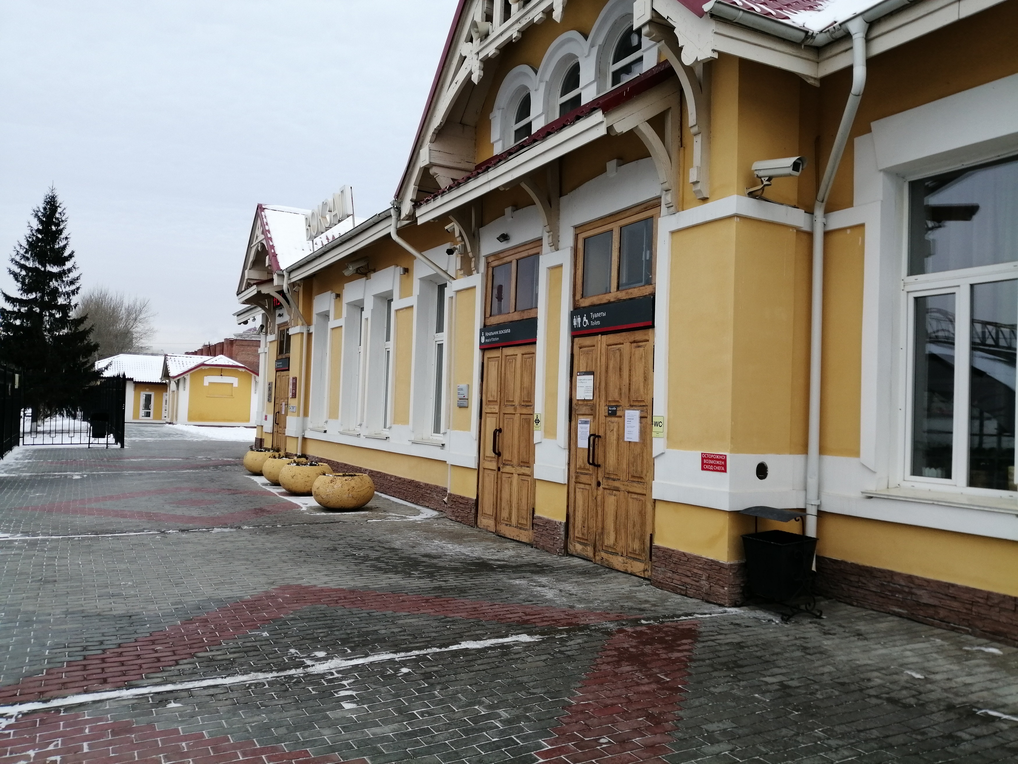 v_novosibirske_nayden_nivelirnyy_punkt_1916_goda.jpg
