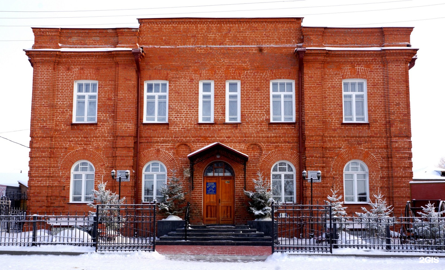 novye_obekty_turinteresa_vyyavleny_novosibirskim_rosreestrom_foto_2gis.jpg